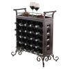 Silvano Wine Rack 5x5 with Removable Tray; Dark Bronze - 87523