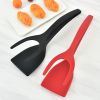 1pc Egg Spatula Pancake Spatula Fried Egg Flip Spatula - Black