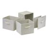 Capri Set of 4 Foldable Beige Fabric Baskets - 82411