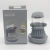 1pc Soap Dispensing Palm Brush With Holder; Soap Dispenser Scrub Brush; With Holder Storage Stand Set; Green; Grey - Green