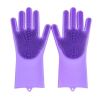 1pair Kitchen Silicone Dishwashing Gloves; Housework Cleaning Waterproof Insulation Magic Gloves; Dishwashing Brush - Sky Blue - Silica Gel