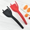 1pc Egg Spatula Pancake Spatula Fried Egg Flip Spatula - Black