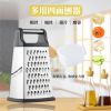 4 Sides Cheese Melon Cucumber Vegetables Box Grater Food Planing Potato Stainless Steel Multifunctional Ginger Slicer - A